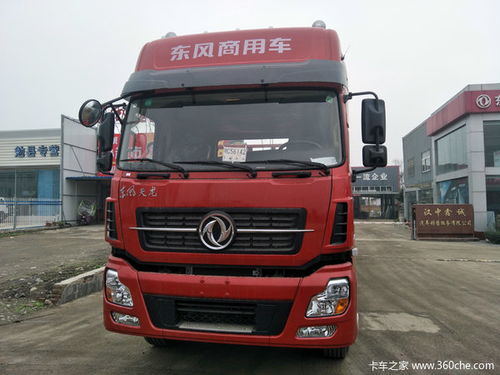 东风商用车TF98 450马力牵引车 性能与可靠性的完美融合