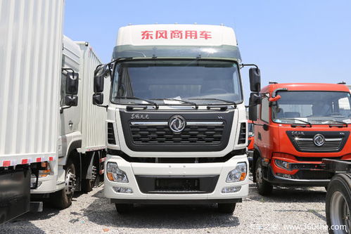东风天龙VL重卡450马力8x4长轴距仓栅式载货车 DCA5310CCQW229报价解析